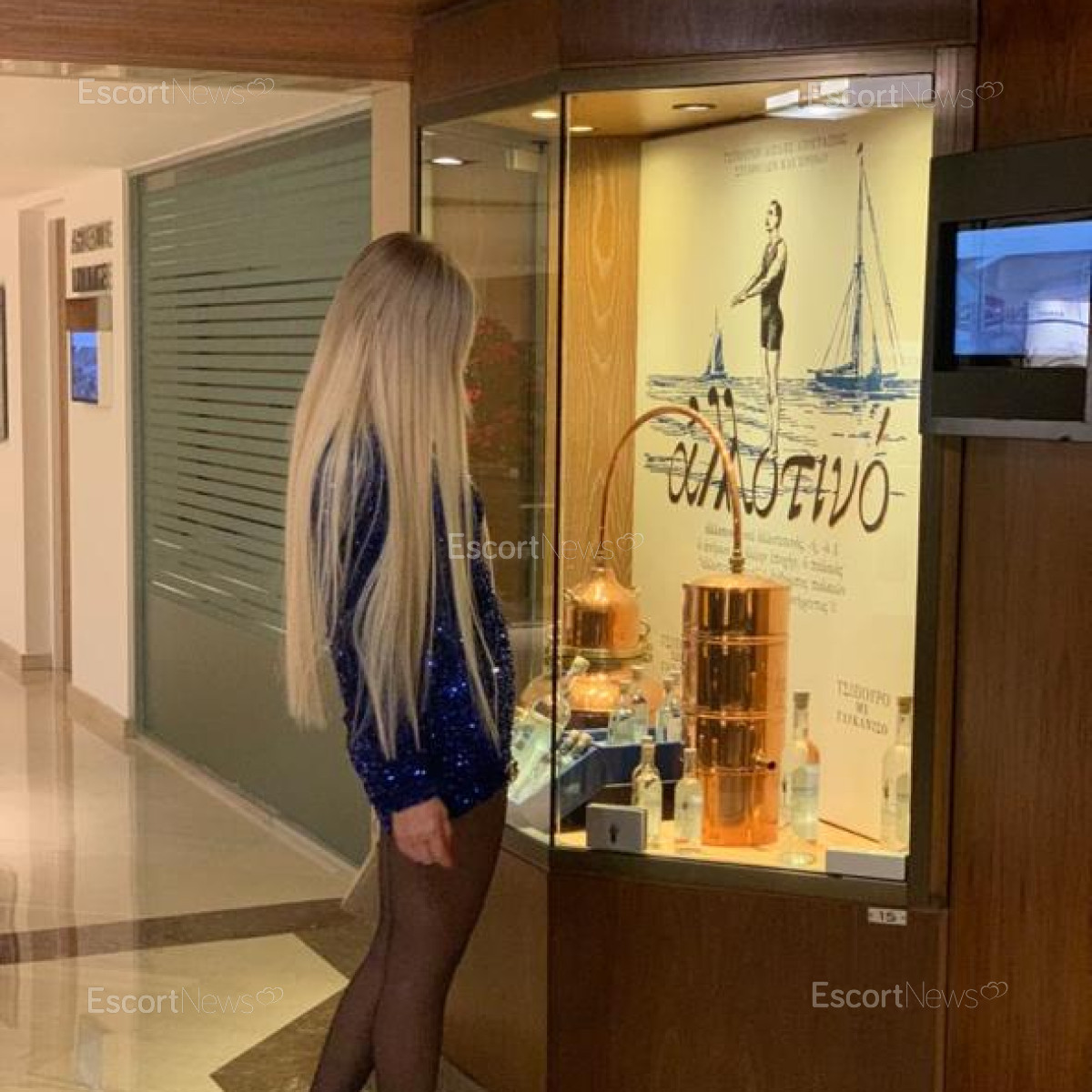 Elisavet Queen