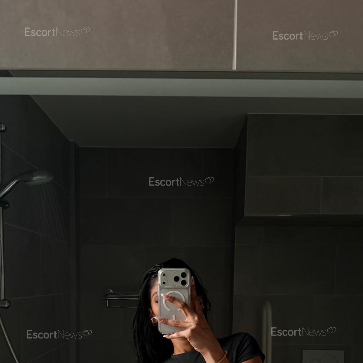 EMMA VIP