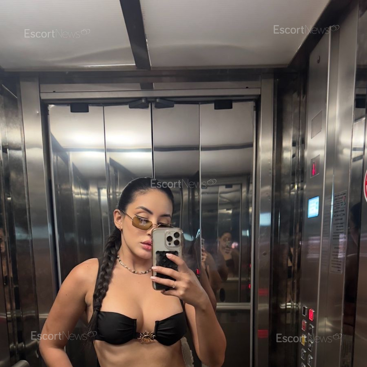 Sophia Herrera